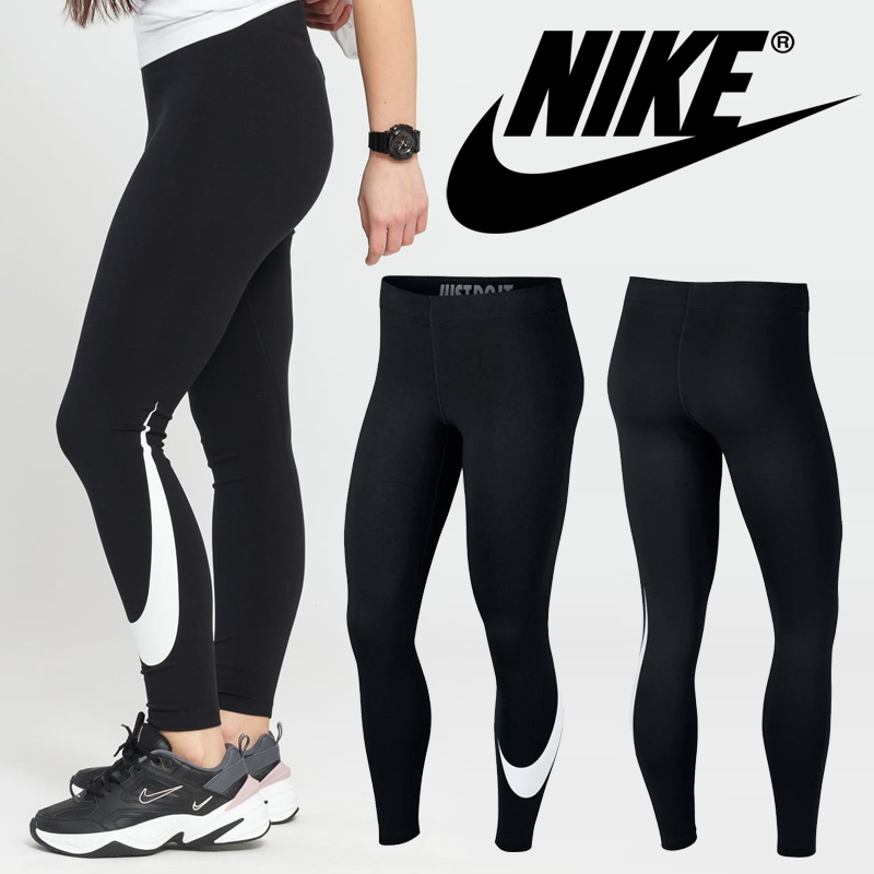 nike futura swoosh leggings